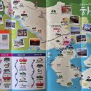 탑리목장 이미지