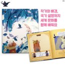 요술램프 - 창원시 의창구 원이대로69번길 20-12 | 요술램프