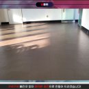 모두다청소용역