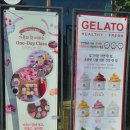 동명어린이집 | ​[대구 동명 카페] 아이랑 가볼만한곳 '카페 70도씨' 동물 먹이주기 &amp; 망고빙수 후기 (팔공산 근처)