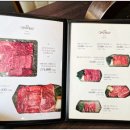 강릉한우타운 이미지