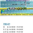 경대연합내과의원 이미지