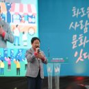 맷돌로만 이미지