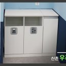 우리힐약국 이미지