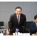 주식회사 프리드라이프 이미지