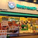 에바돈가츠&버거하남 이미지