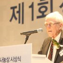 석천 이미지