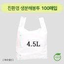 주식회사 하이팩 이미지