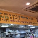 인삼족발 | 전주 서곡 맛집 권씨네 족발 후기