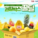 마켓박스 이미지