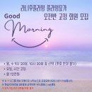 요가1.(오전반) 이미지