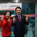 수석동주민자치센터 이미지