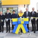 이케아 기흥점