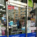 강화부식 이미지