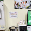 강맛집 1등 김밥 | 탄현동맛집 왕순이주먹밥김밥 방문 후기 - 내 맘속 1등!