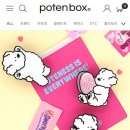 허그몽몽 이미지