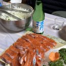 내설악송어횟집 이미지