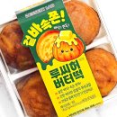 지에스25 중랑망우 네이버블로그