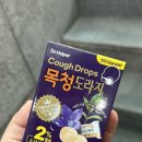 새미약국 이미지