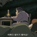 백미원 이미지