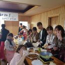 레인보우펜션 레드 이미지