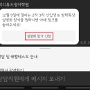 리디튜드영어학원