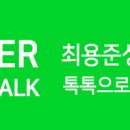 요셉성형외과의원 이미지