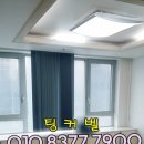 베네피아오피스텔 이미지