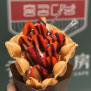 스타다방 | 스타필드 안성 홍콩다방 팝업 웨이팅 후기 | 요즘 다시 뜨는 홍콩와플