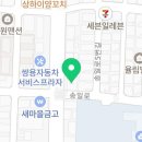 김두희가정의학과의원 이미지