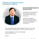 정암엔지니어링