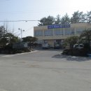 고금면사무소 이미지