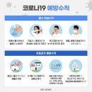 세븐스타코인노래연습장 대실역점 이미지