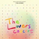 홍이삭 콘서트 이미지