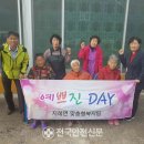 예쁘지미용실 이미지