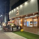 (훈솥삼)솥뚜껑삼겹살 이미지