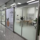 쿠키와동동