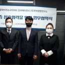 한국경영연구소 - 창원시 성산구 대암로77번길 25 | 한국경영연구소