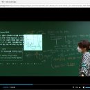 단국대 튼튼i 태권도장 | [강남편입학원 김영편입 의약대전문관] 2023 단국대 의대편입 치대편입 기출문제 후기를 말하다. - 편입...