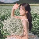 2026년도 8월 15일 (토요일) 인천아톰산여행클럽 출석부 이미지