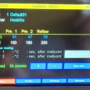 리플로우 이미지