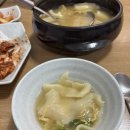 들재매길 이미지