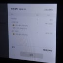 사당역 | 사당역 찐맛집 리에또 솔직 후기