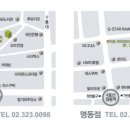 프리모바치오바치 이미지