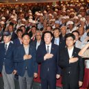 대한민국6.25참전유공자회제주특별자치도지부 이미지