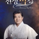 진성레져 이미지