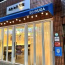 소는누가키워