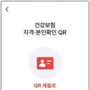 중랑365의원 이미지