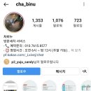 다나출장세차 이미지