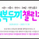 꼬꼬마니 이미지